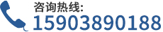 新鄉(xiāng)市創(chuàng)隆建筑構(gòu)件有限公司